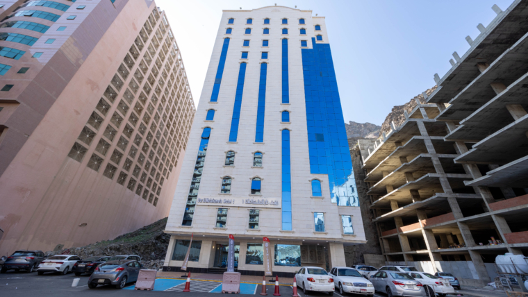 DEMİRBEY HOTEL – Mekke